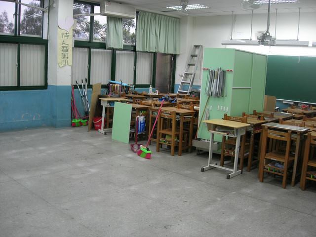 教室清潔前