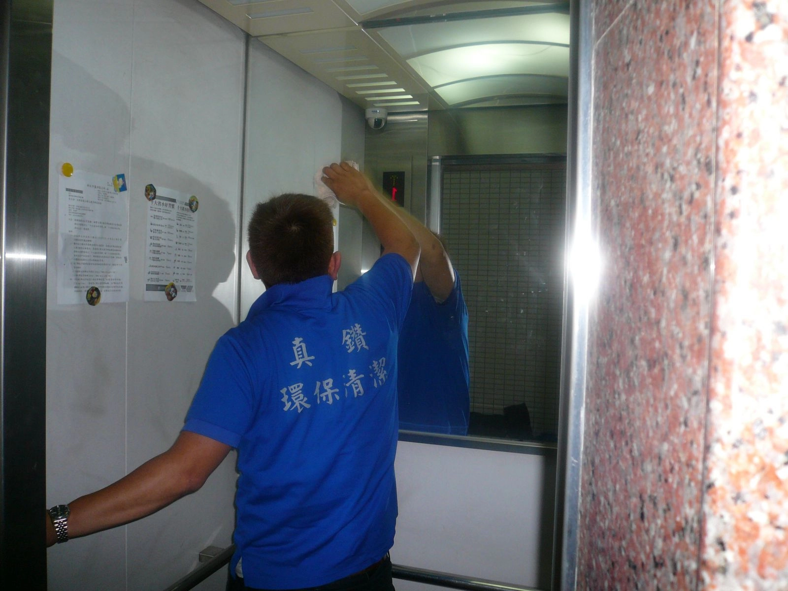 蘆洲長興路 - 大樓清潔實例