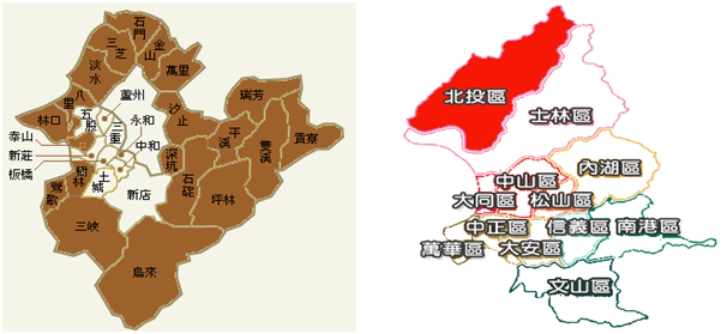 清洗水塔服務區域