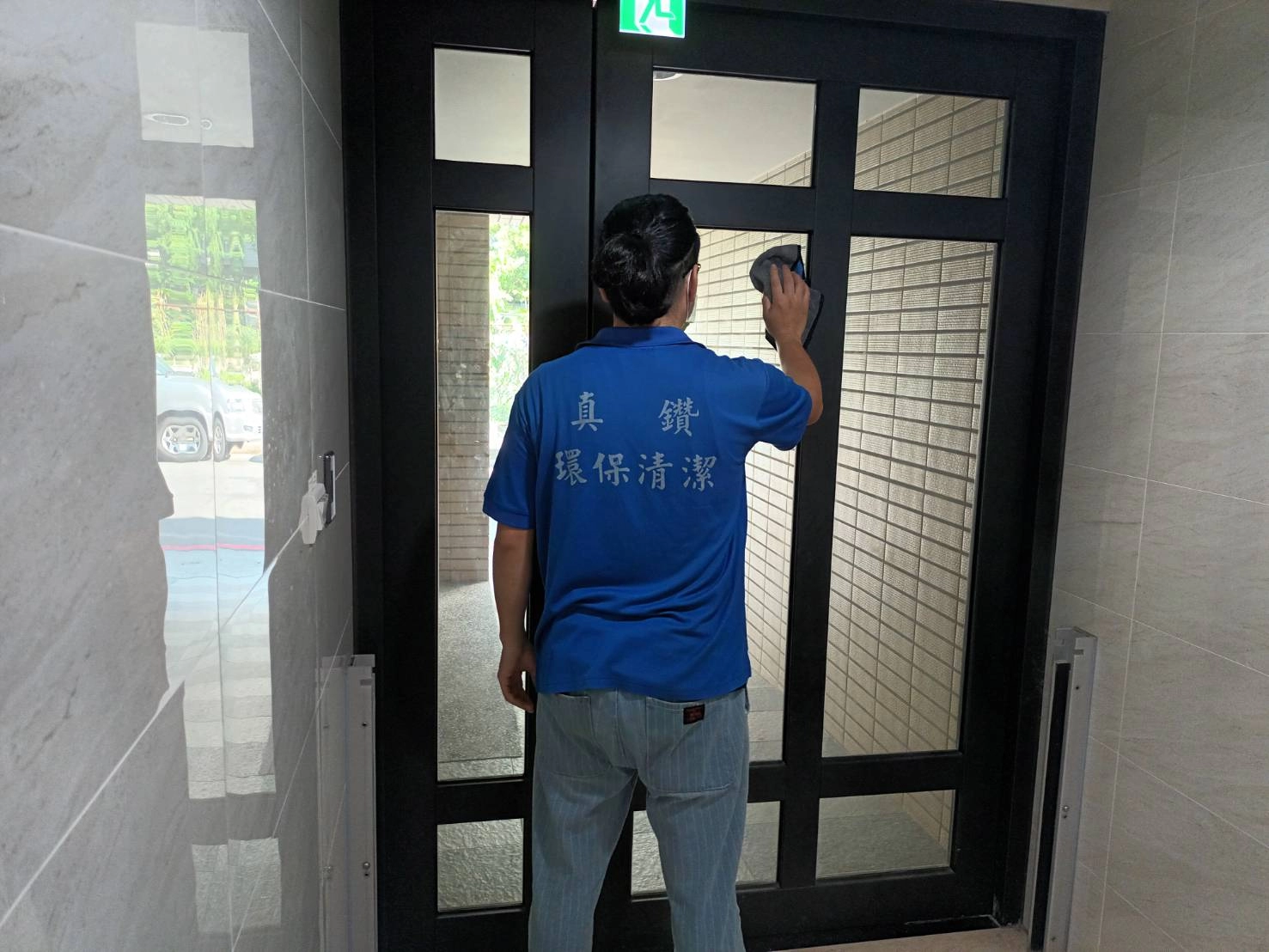 新莊化成路 - 社區清潔人員服務實例